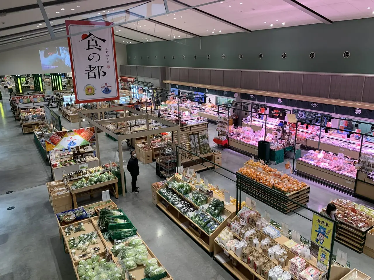 門出大井川の農産物直売所