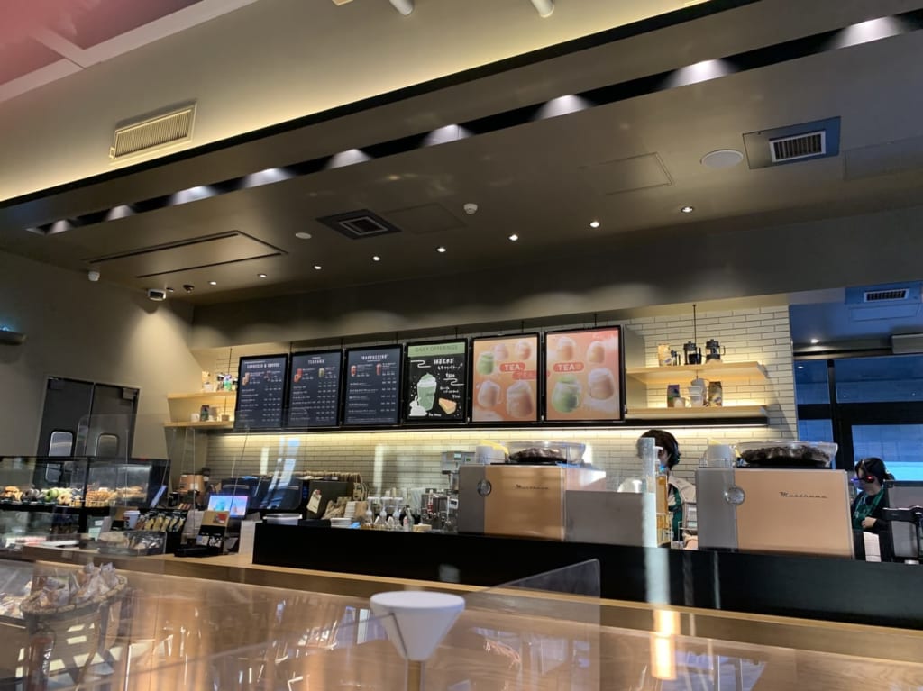 スターバックス藤枝店