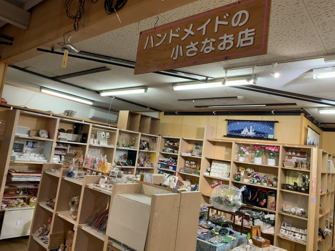 藤枝市の欧風和楽ハンドメイド