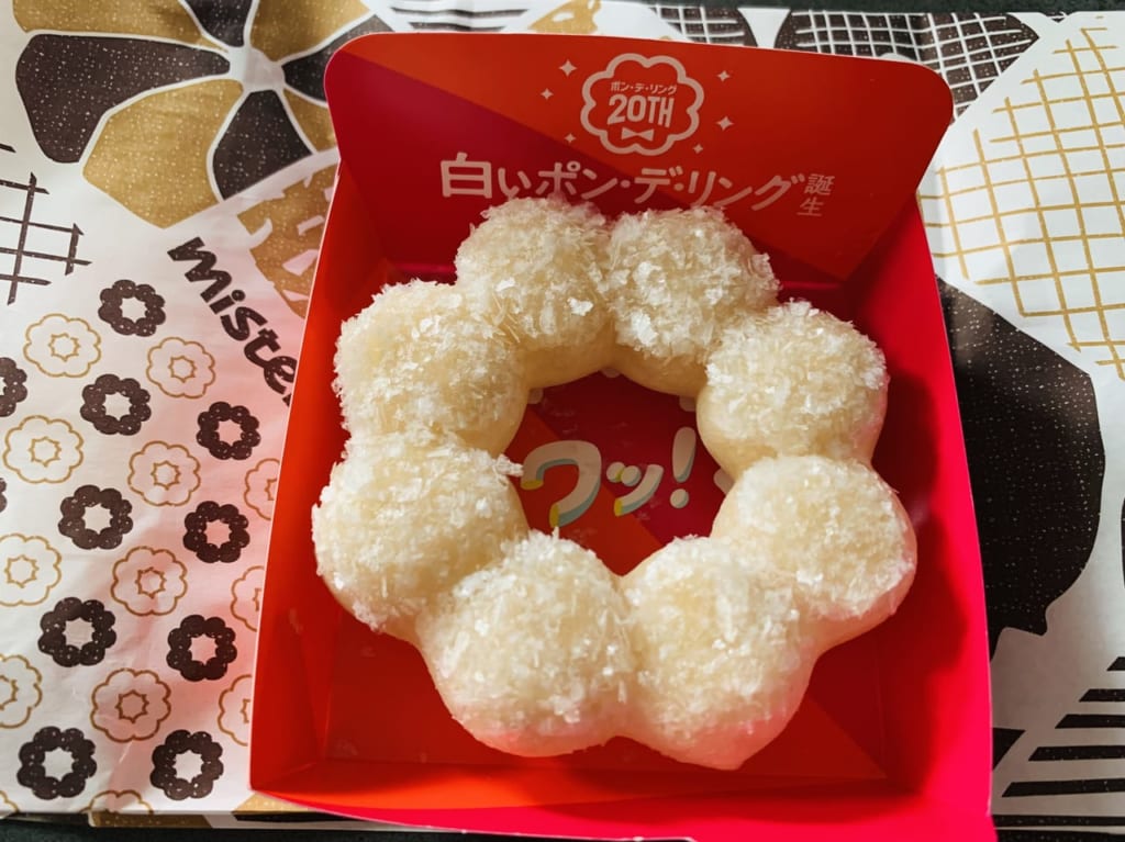 藤枝市のミスタードーナッツ