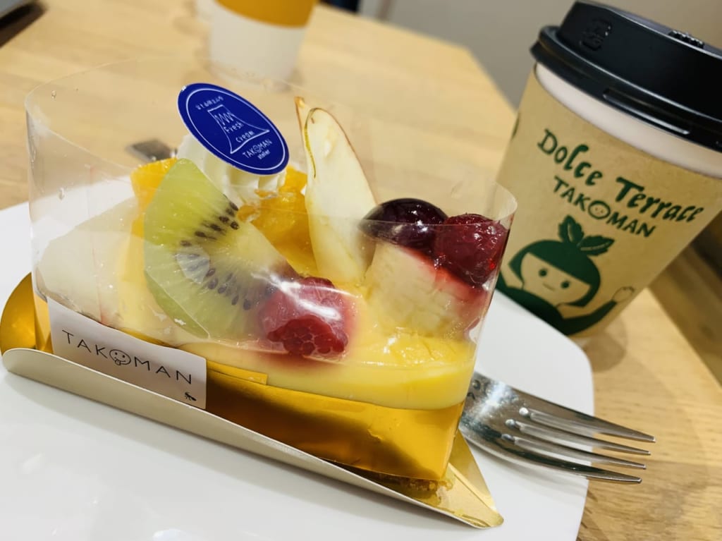 藤枝市のたこまん高柳店