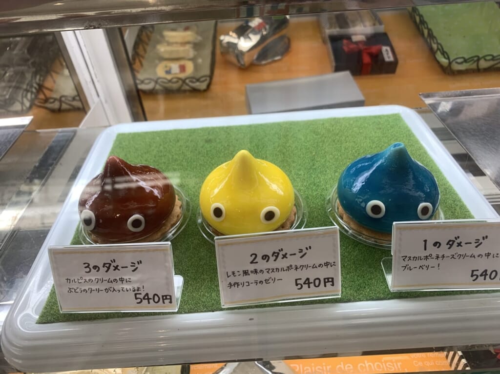藤枝市のレトゥーヌソル