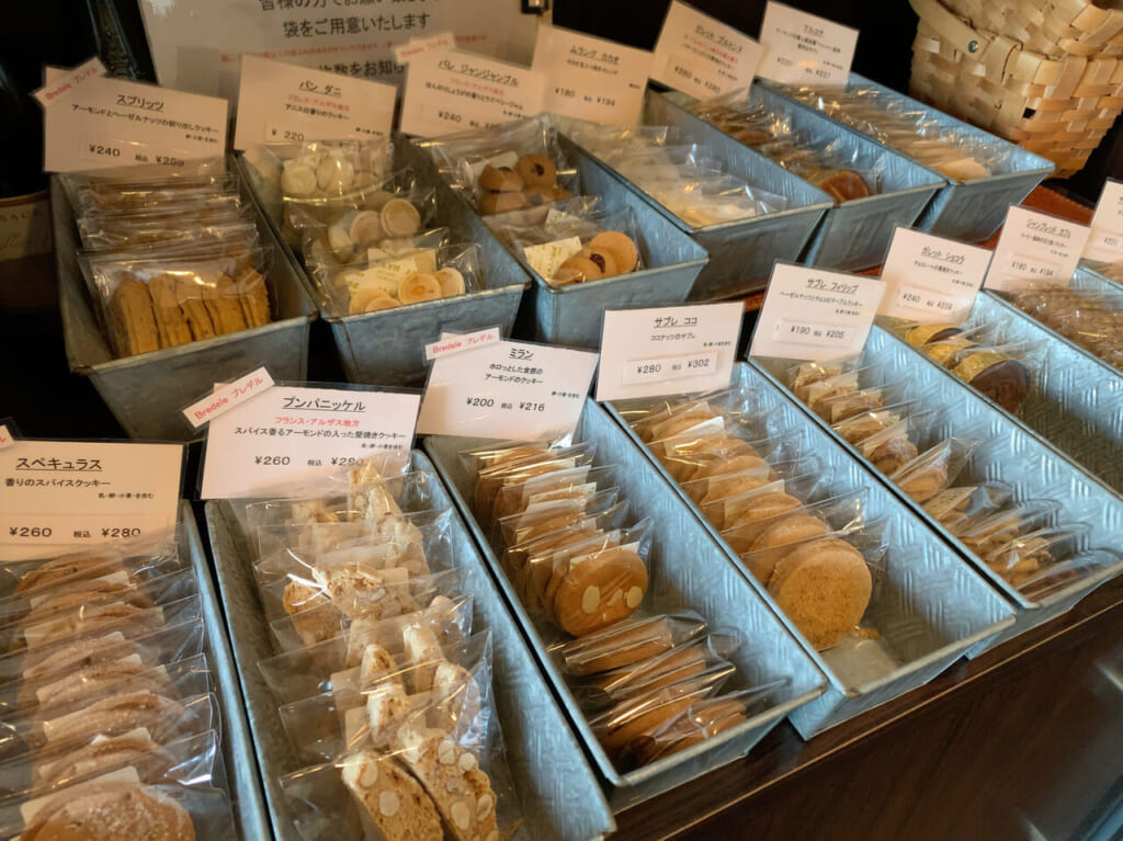 藤枝市のクロシェット