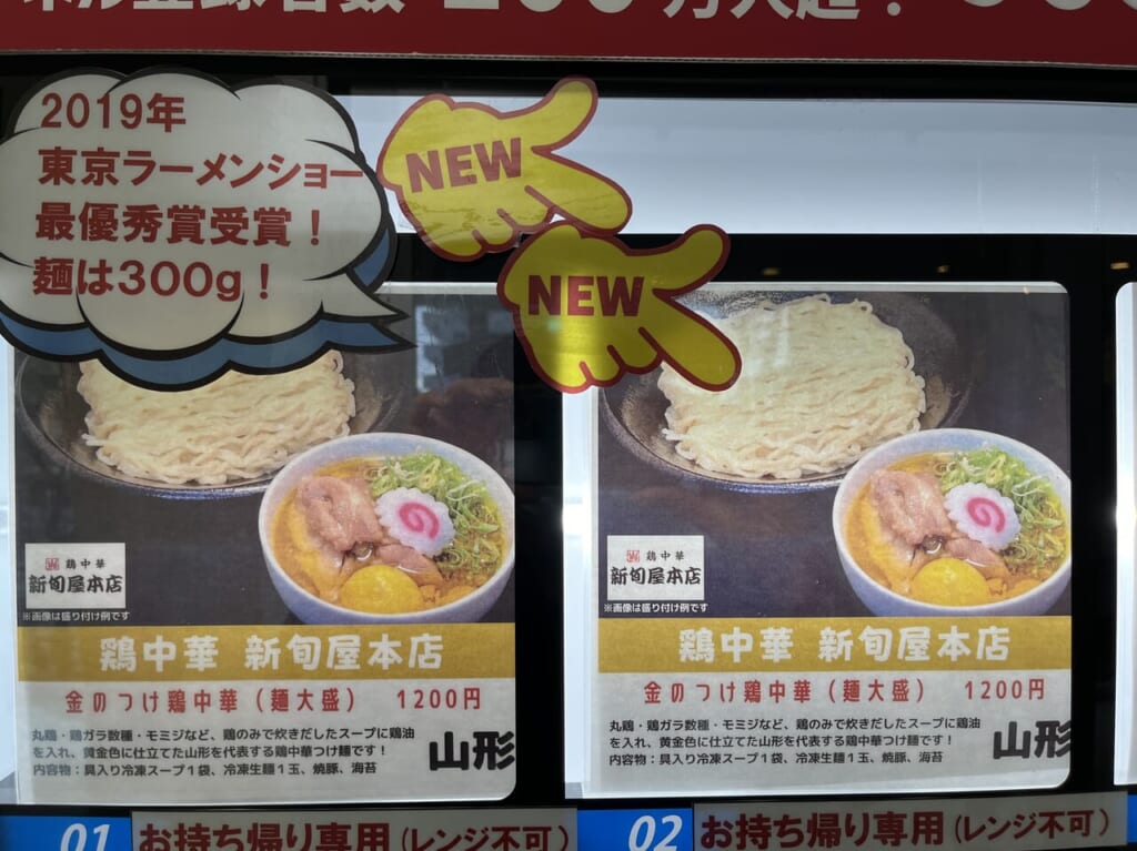 藤枝市のfujieda-OLE Self＆Cafe