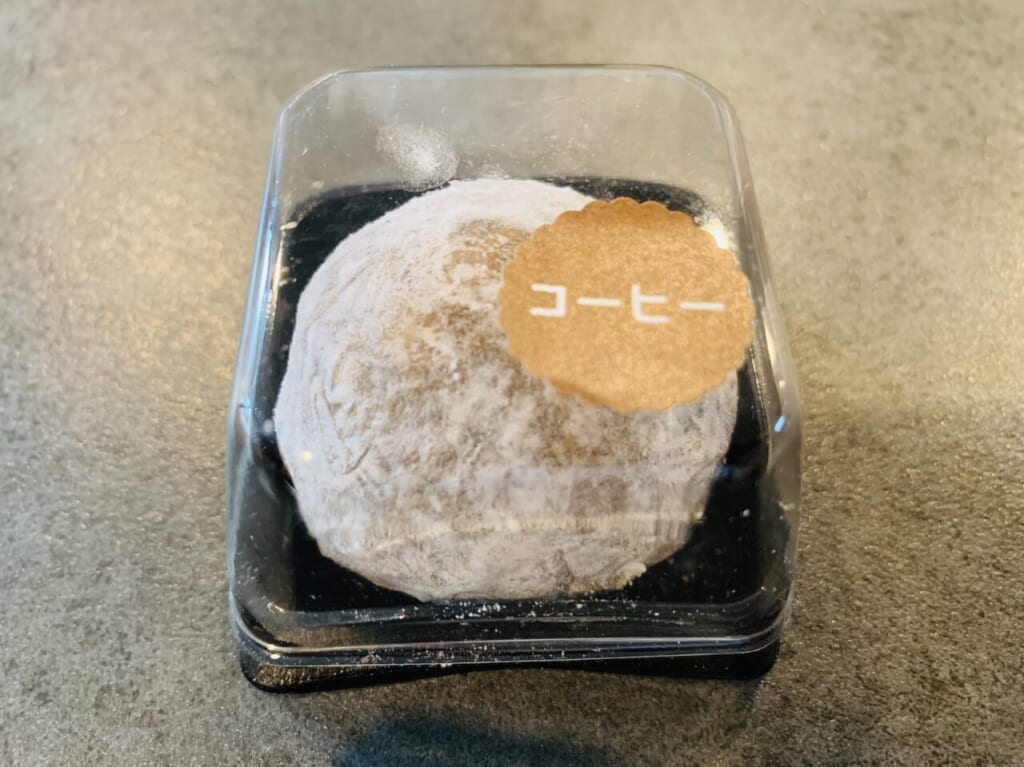 焼津市の角屋