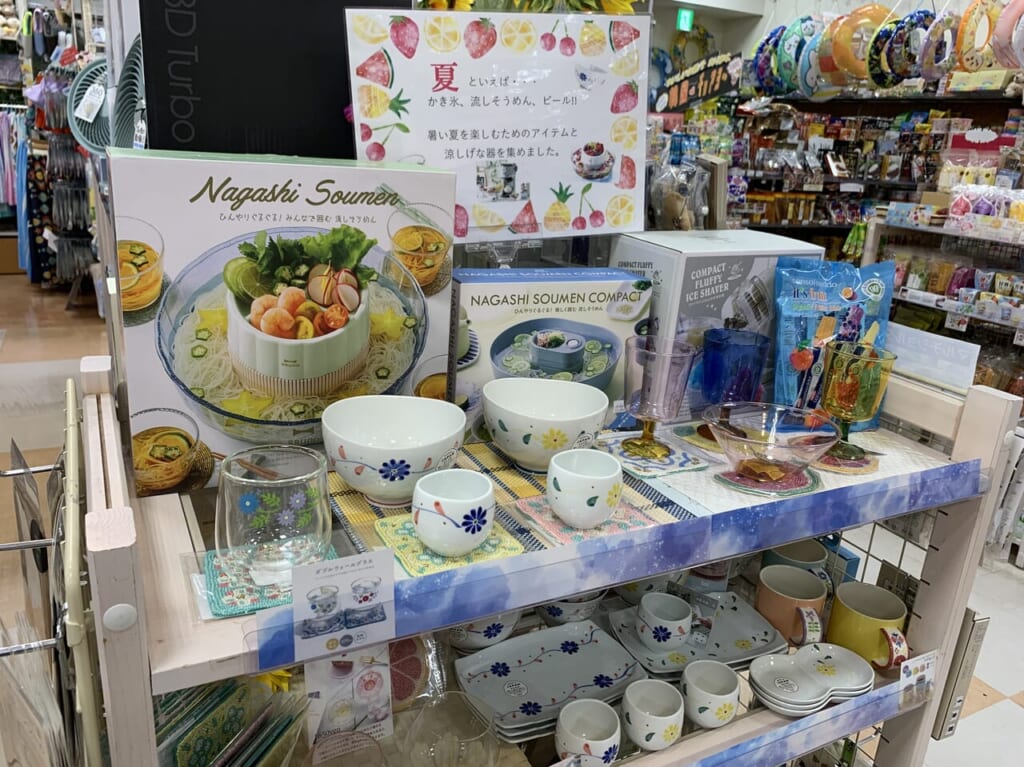 藤枝市のホビヨン藤枝店