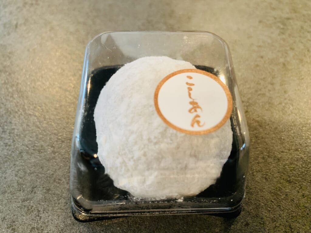 焼津市の御菓子司角屋