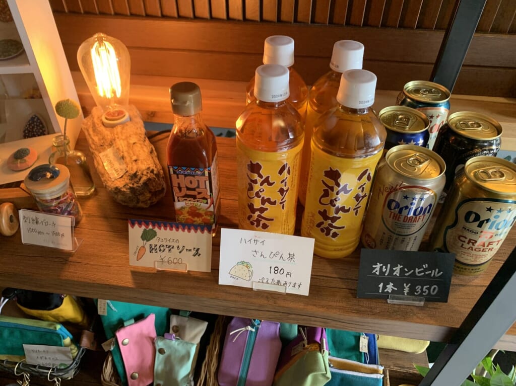 焼津市のアタビー