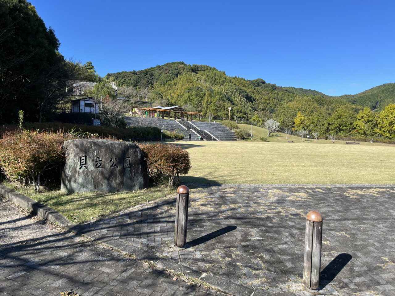 藤枝市の貝立公園