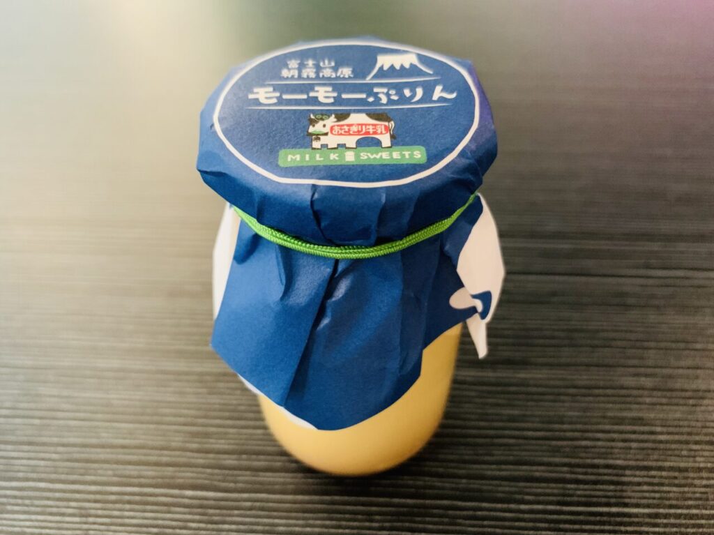藤枝市のたこまん高柳