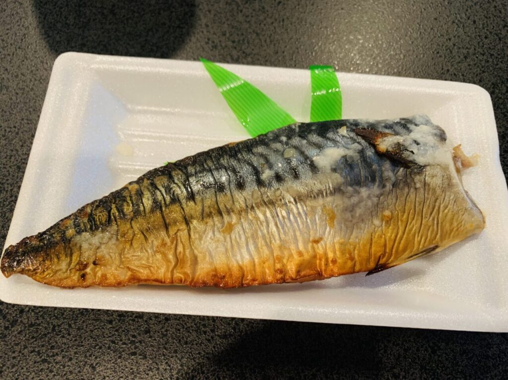 藤枝市の喜久屋