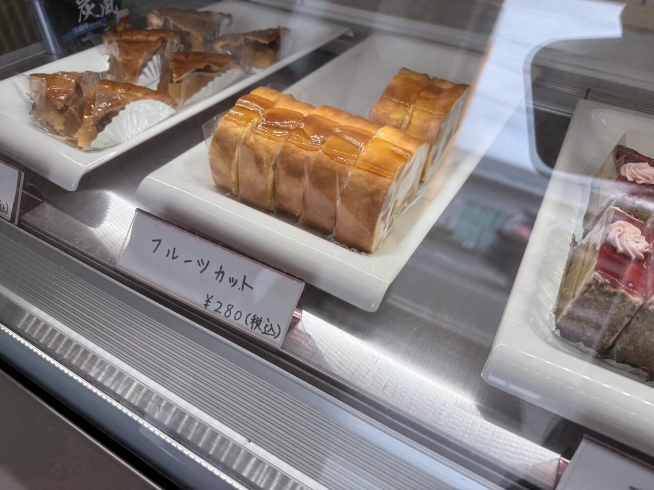藤枝市のコルマール