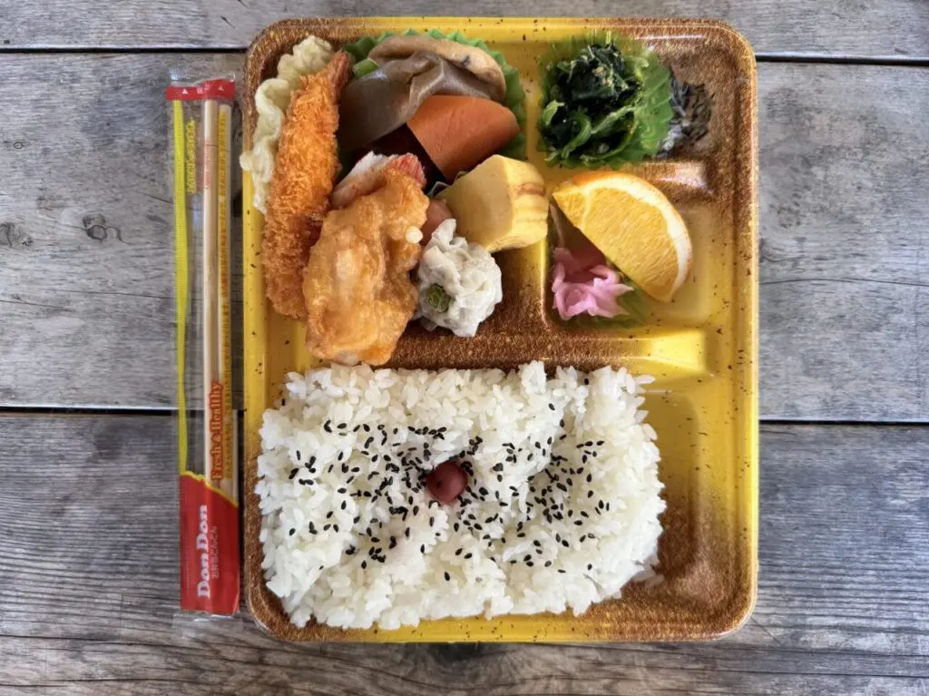 藤枝市のどんどん