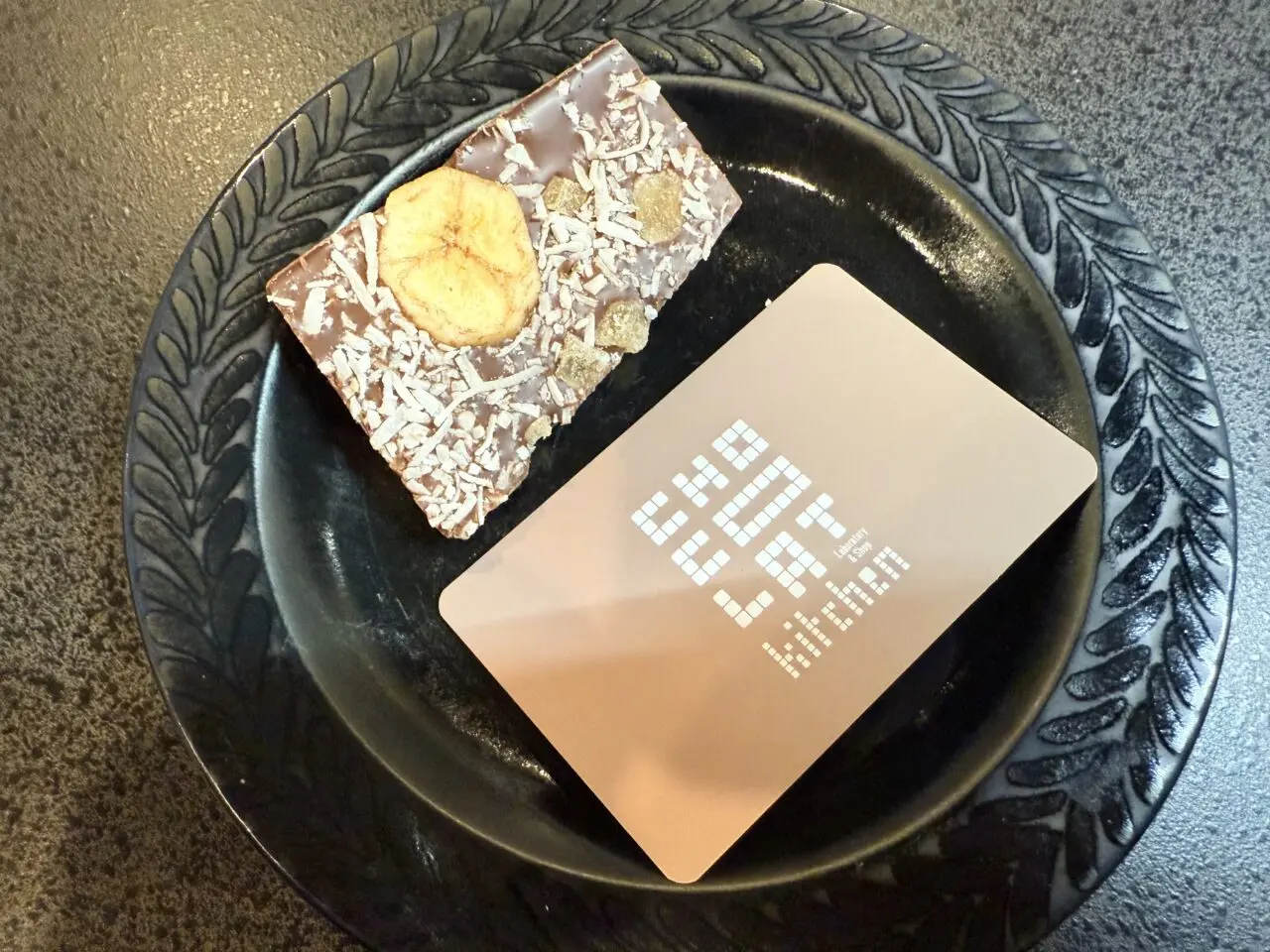 焼津市のショコラキッチン