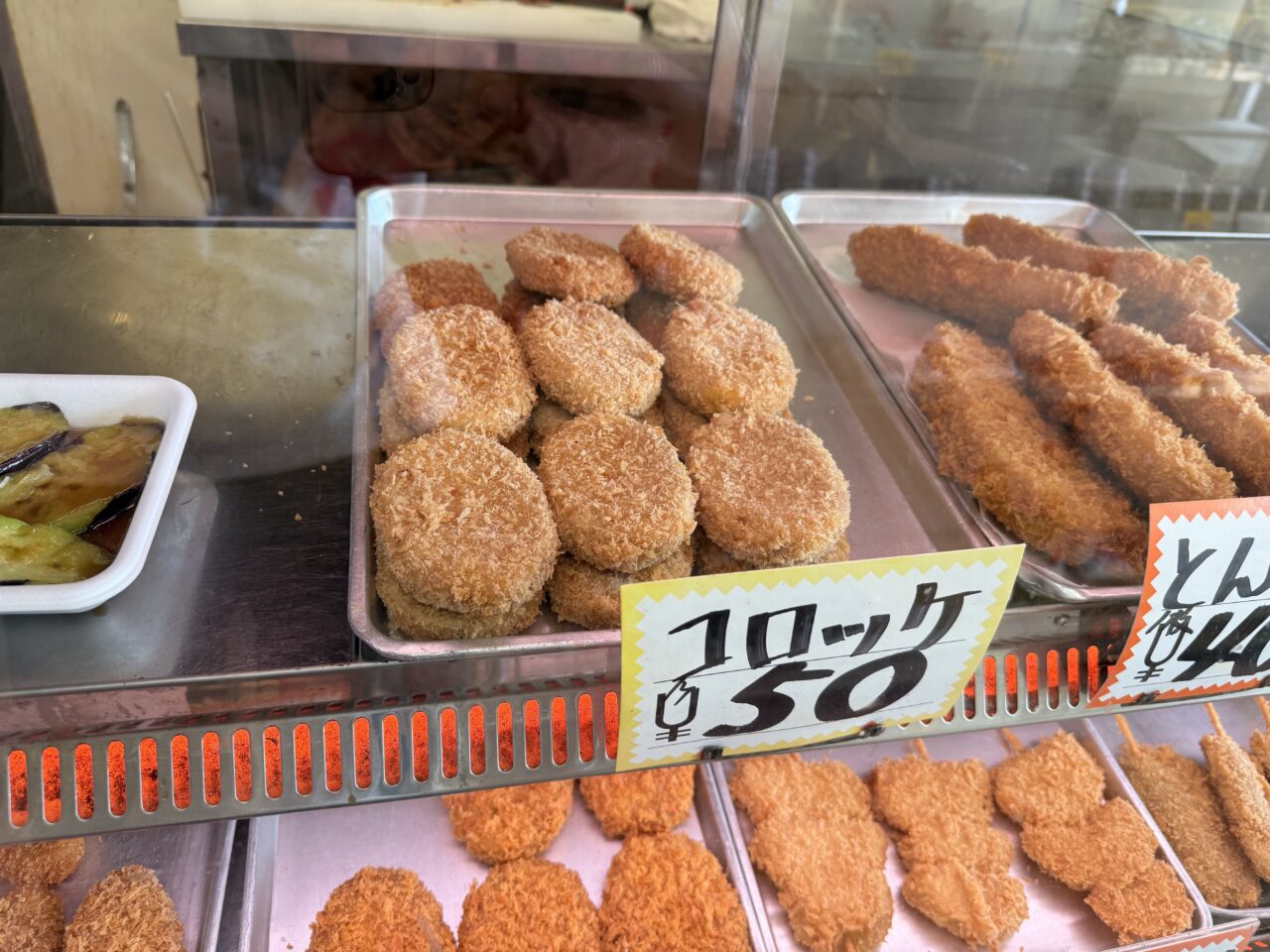 藤枝市の宇多利屋