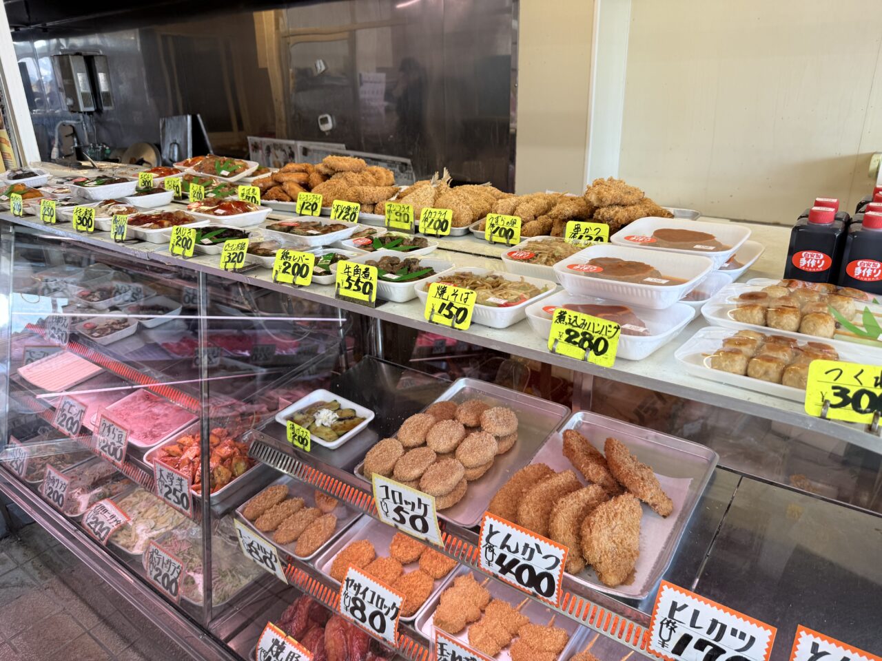 藤枝市の宇多利屋精肉店