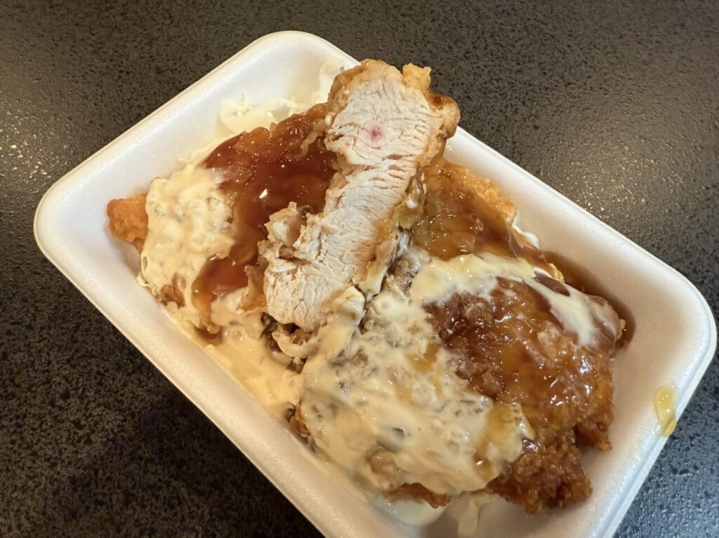 藤枝市の宇多利屋