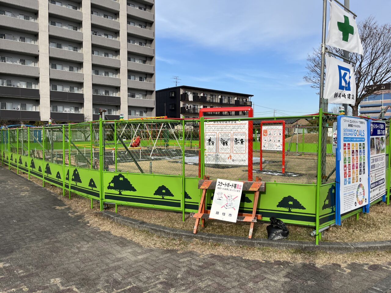 藤枝市の駅南公園