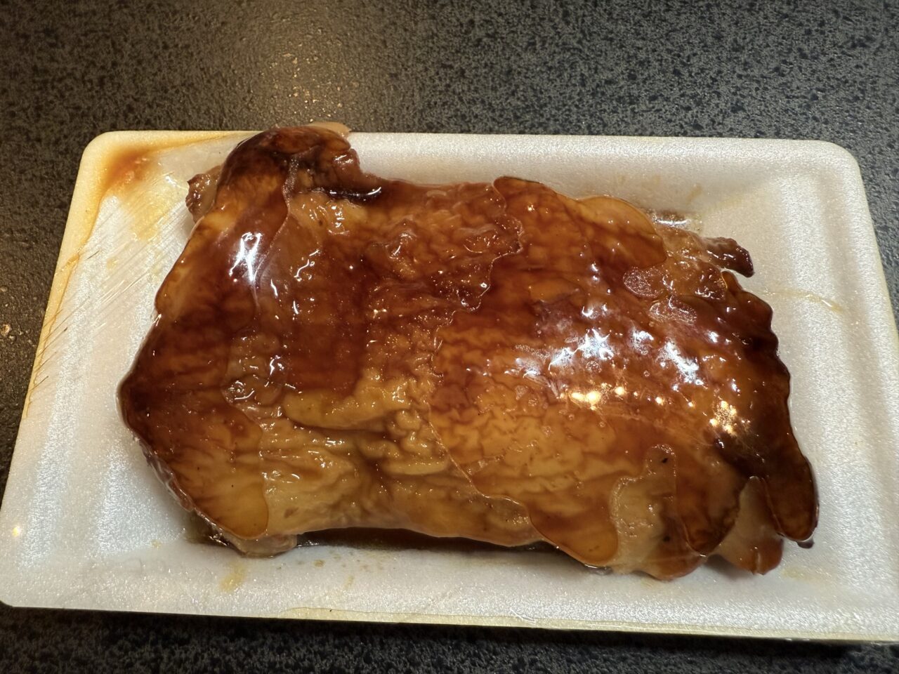 藤枝市の瀬古屋