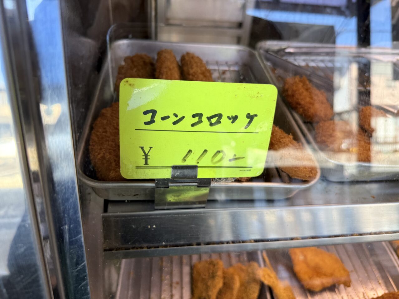 藤枝市の鳥の瀬古屋