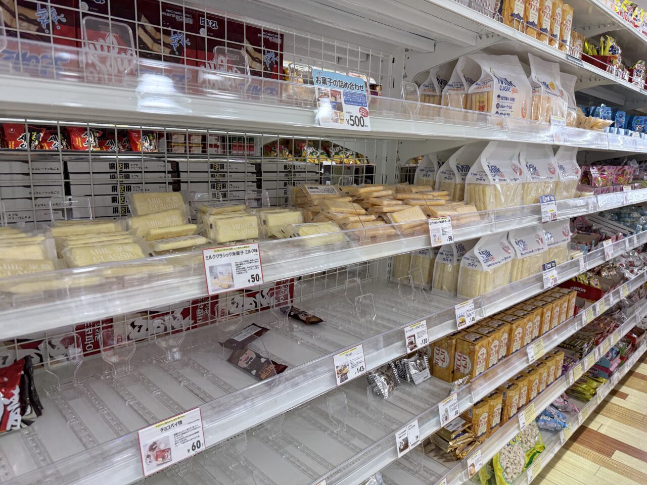 藤枝市の韓ビニ