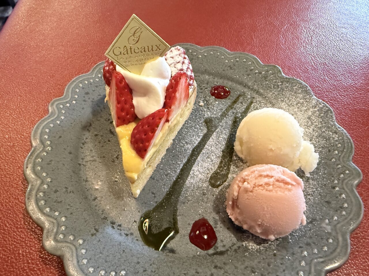 藤枝市のカクタスハウス