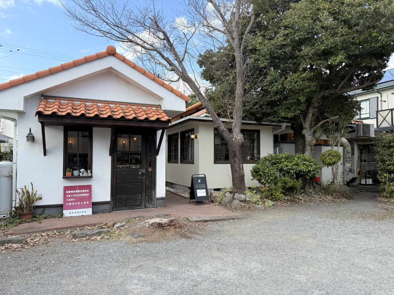 藤枝市のカクタスハウス