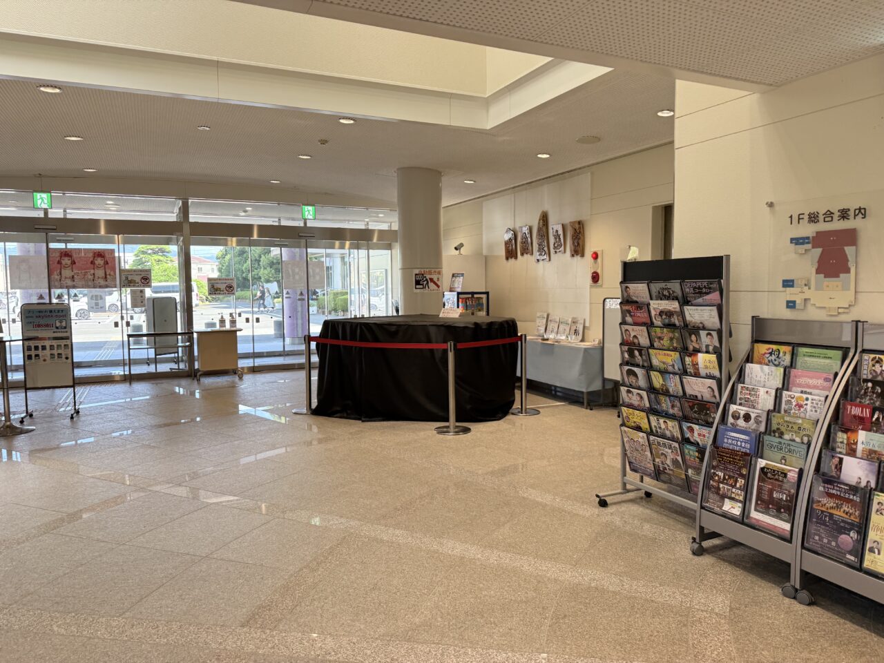 藤枝市の市民会館