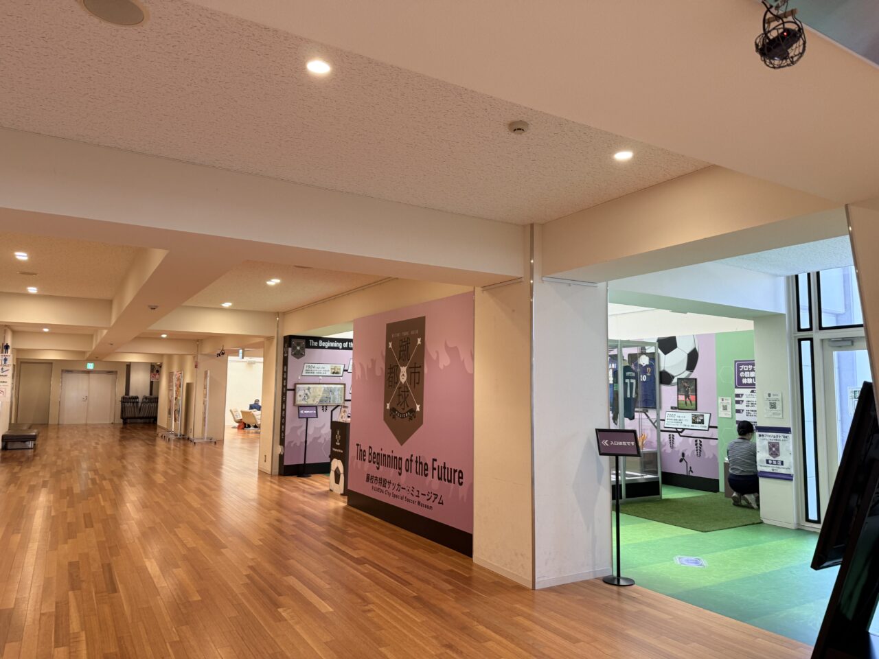 藤枝市の市民会館
