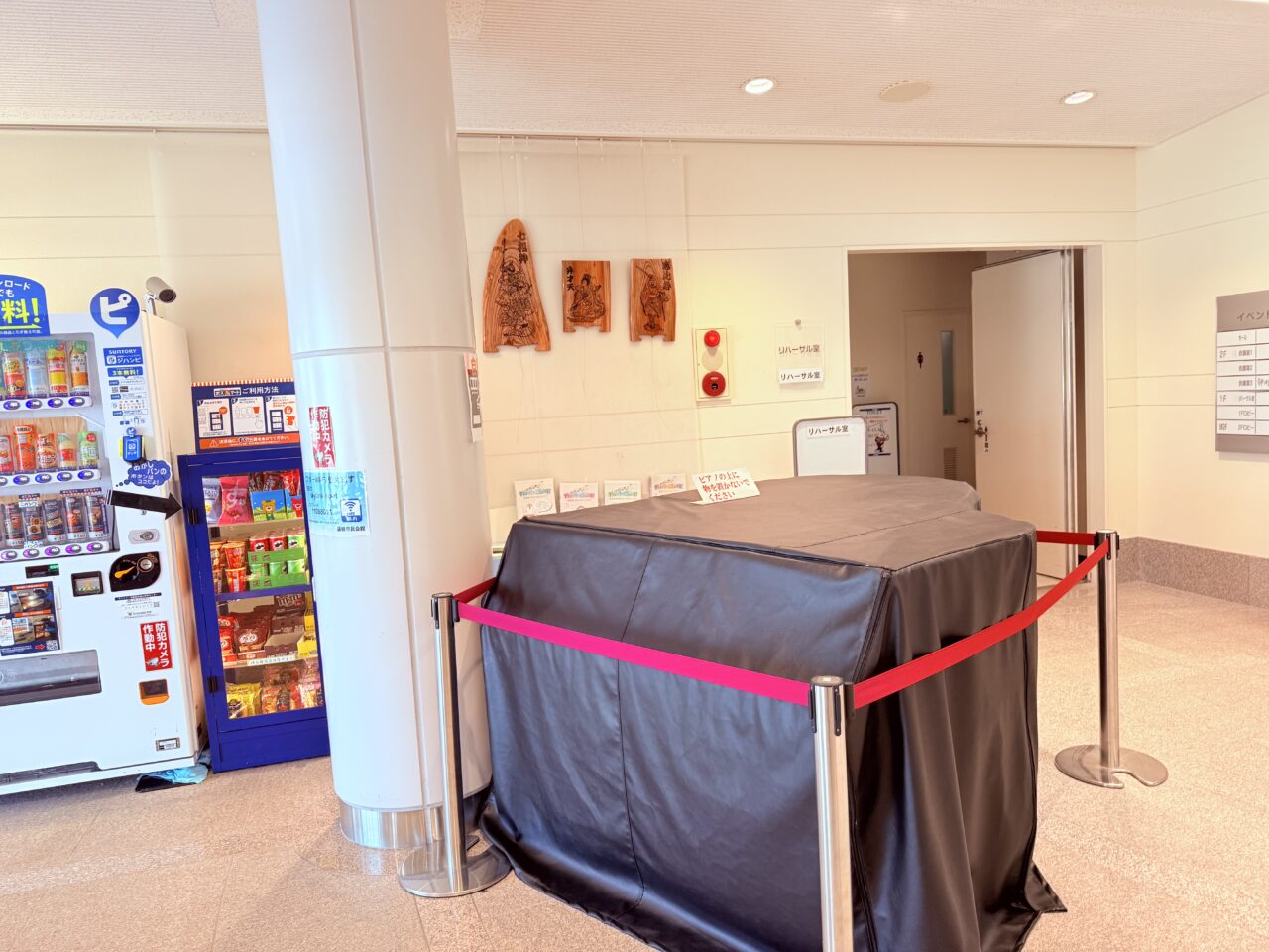 藤枝市の市民会館