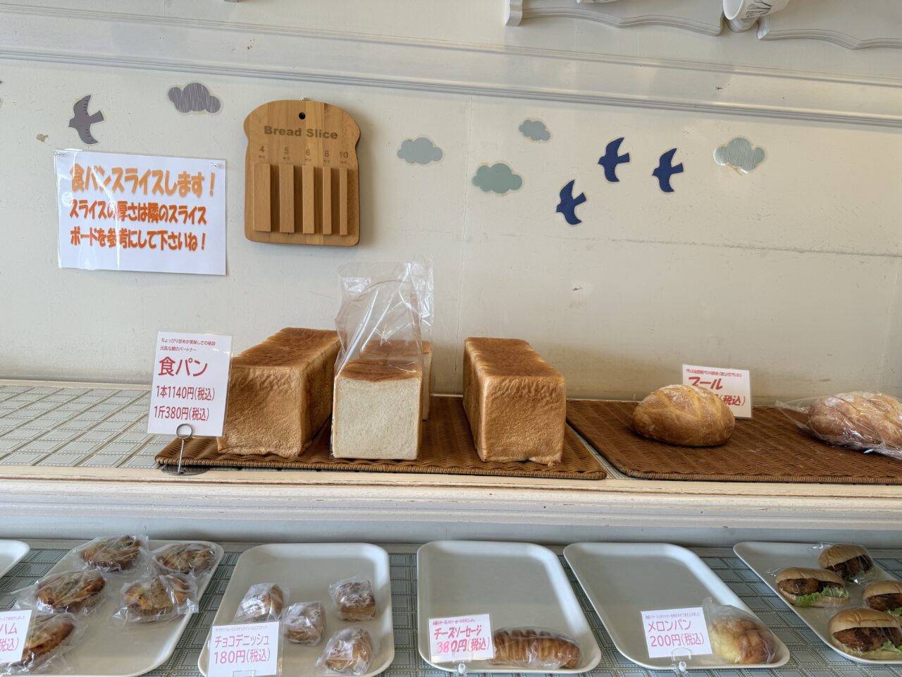 コータコート