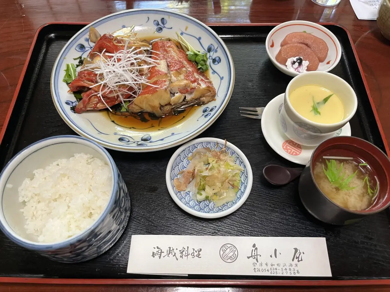 舟小屋