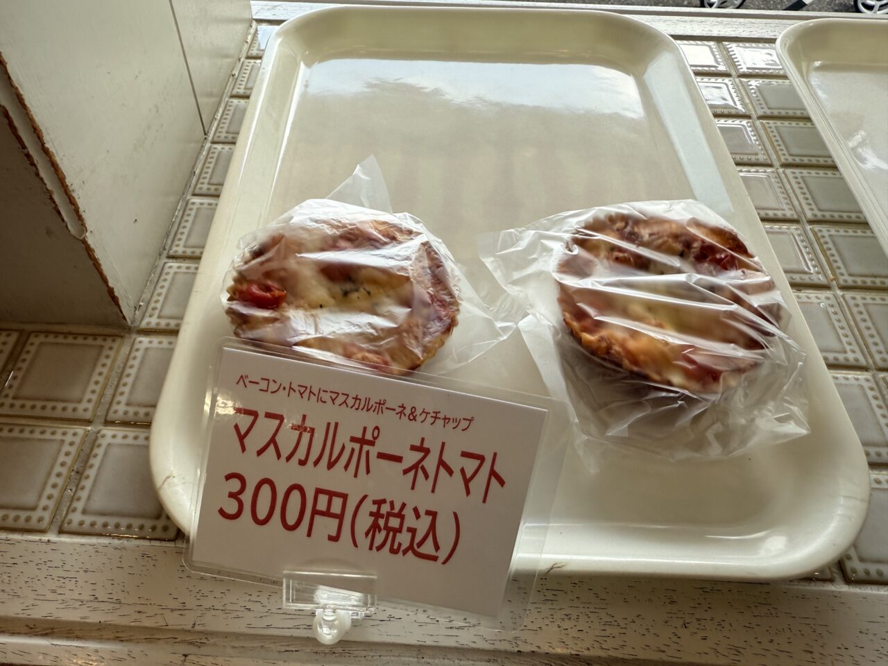 コータコート