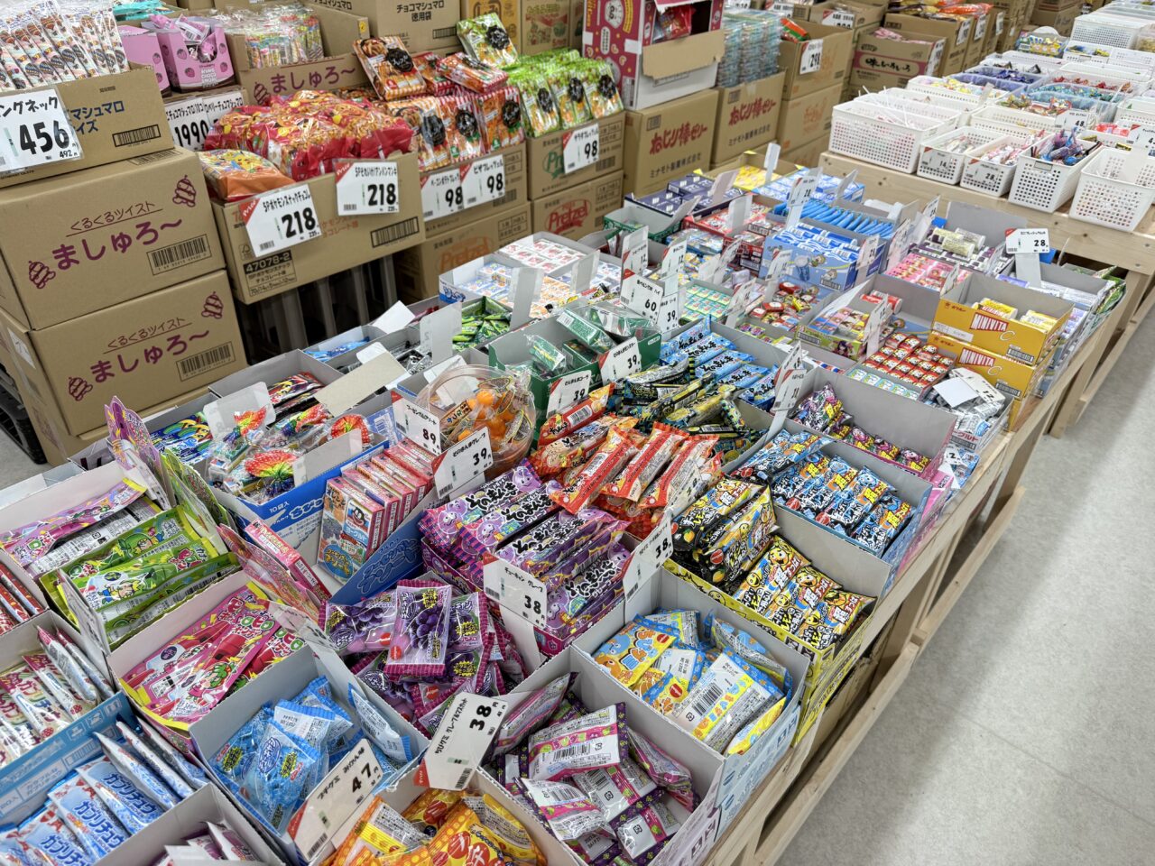お菓子のえみちゃん