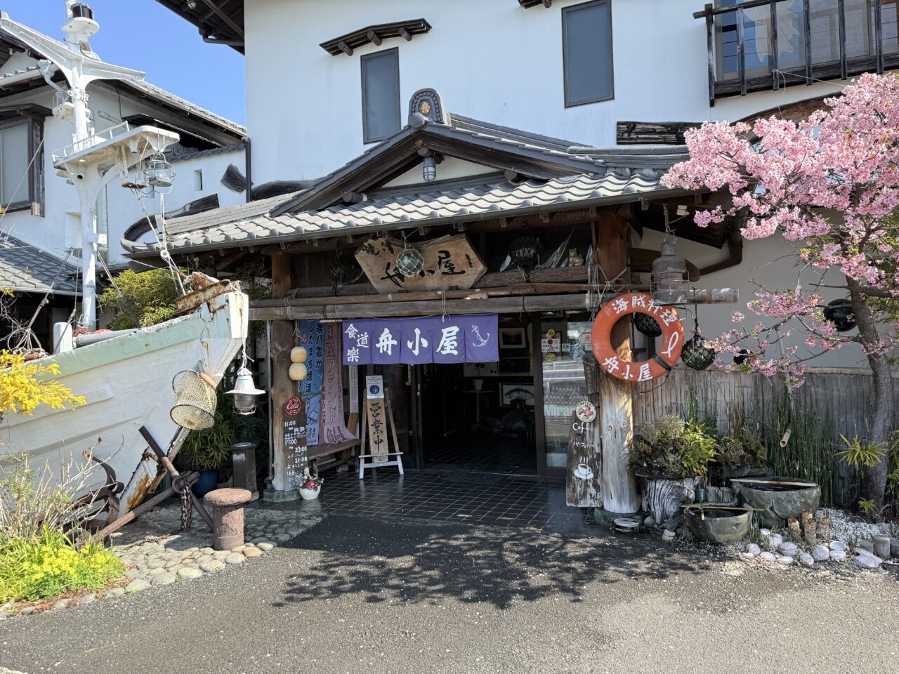 舟小屋
