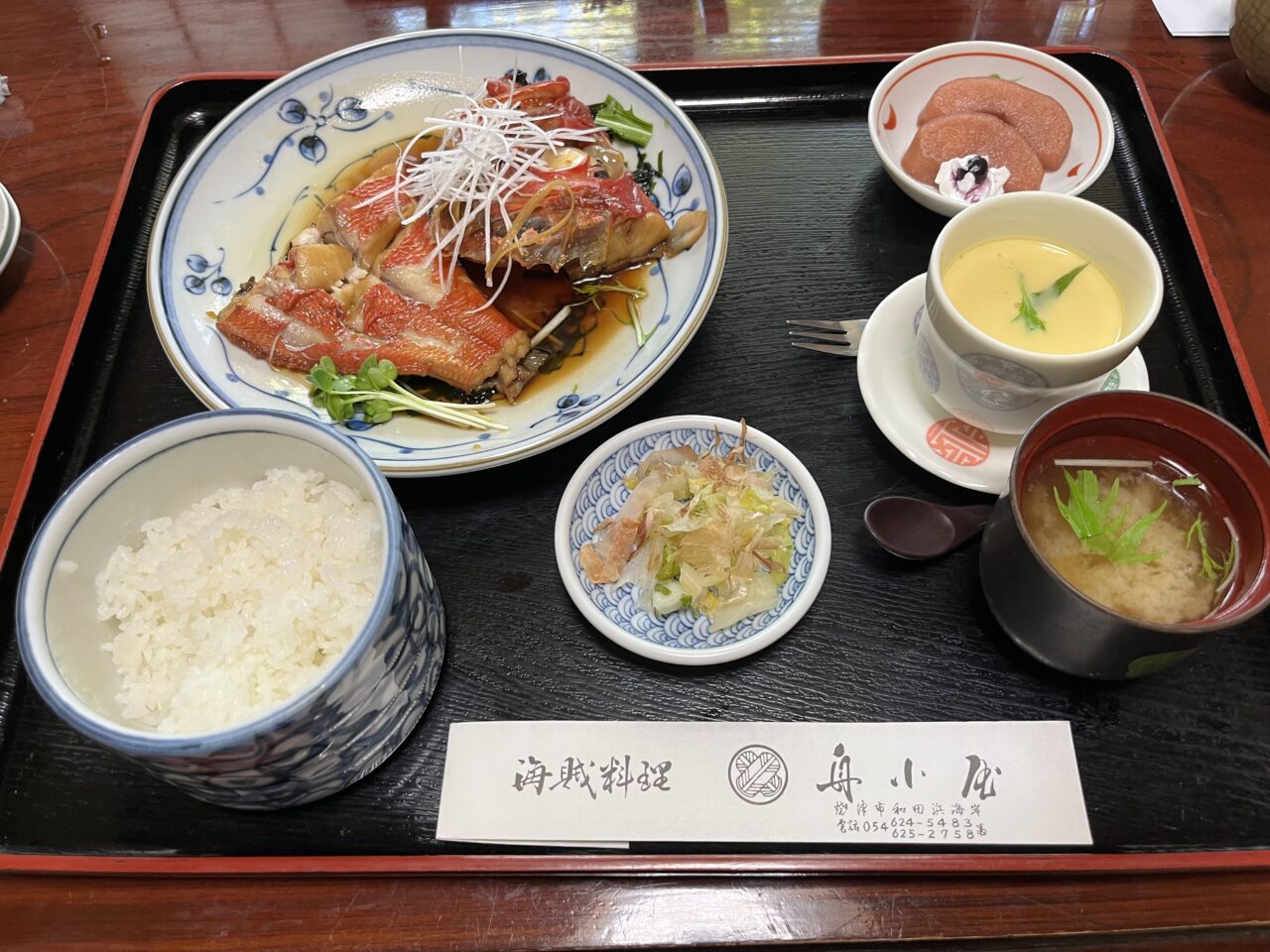 舟小屋
