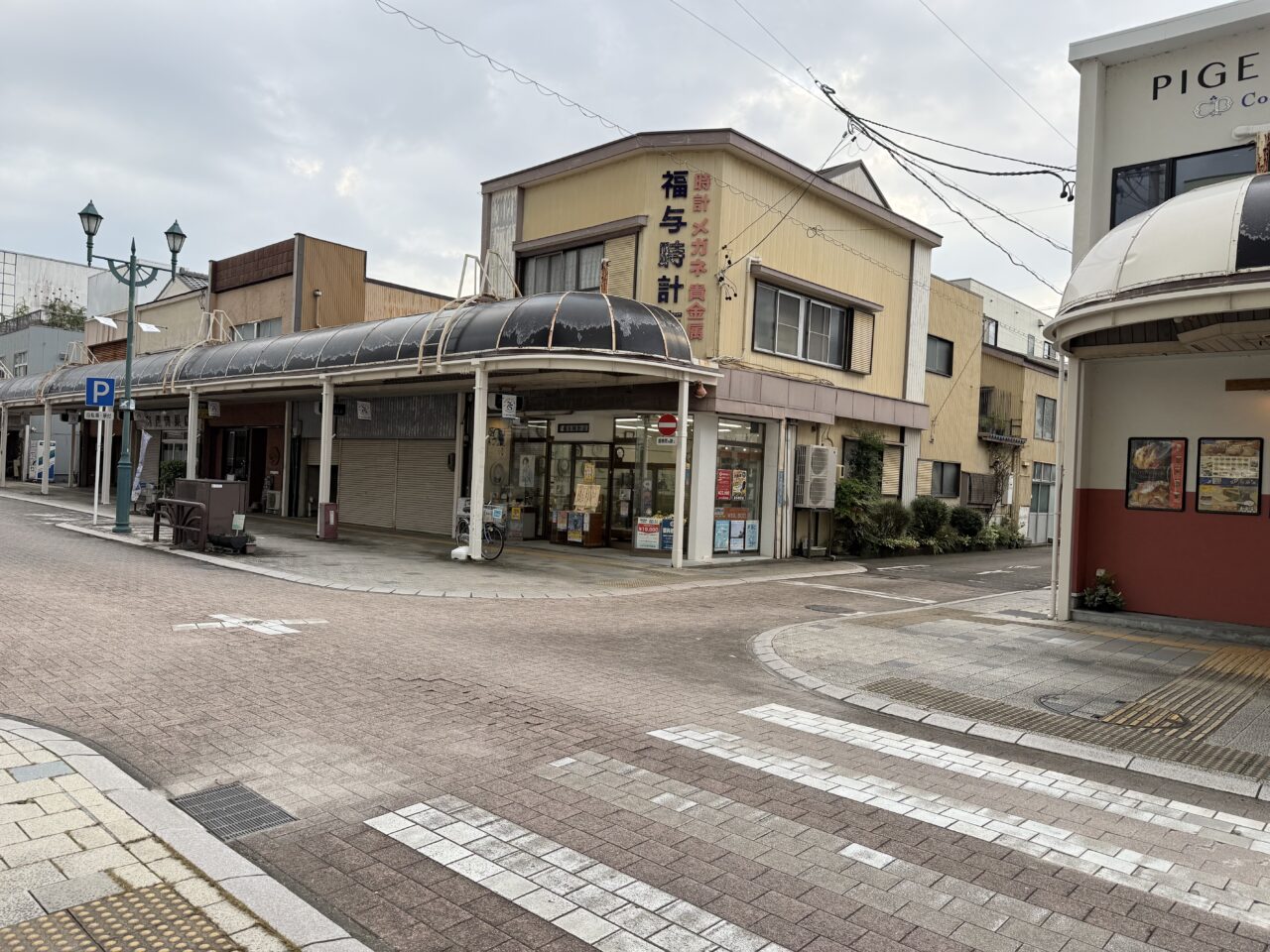 焼津駅前通り商店街