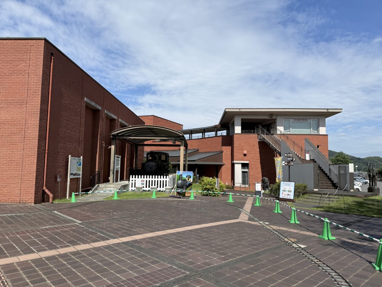 藤枝市郷土博物館