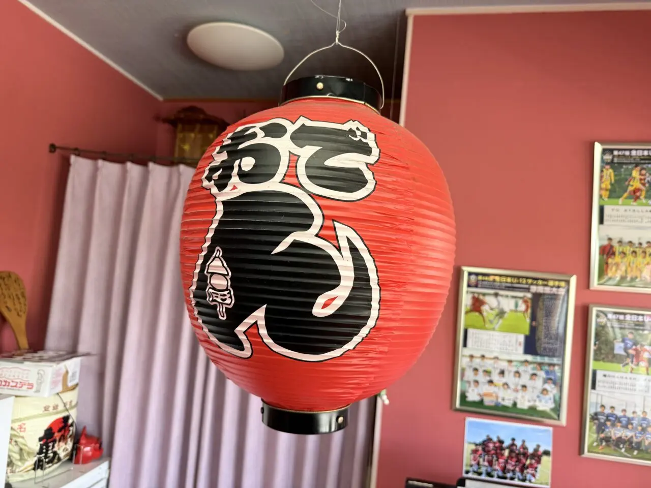 入口屋