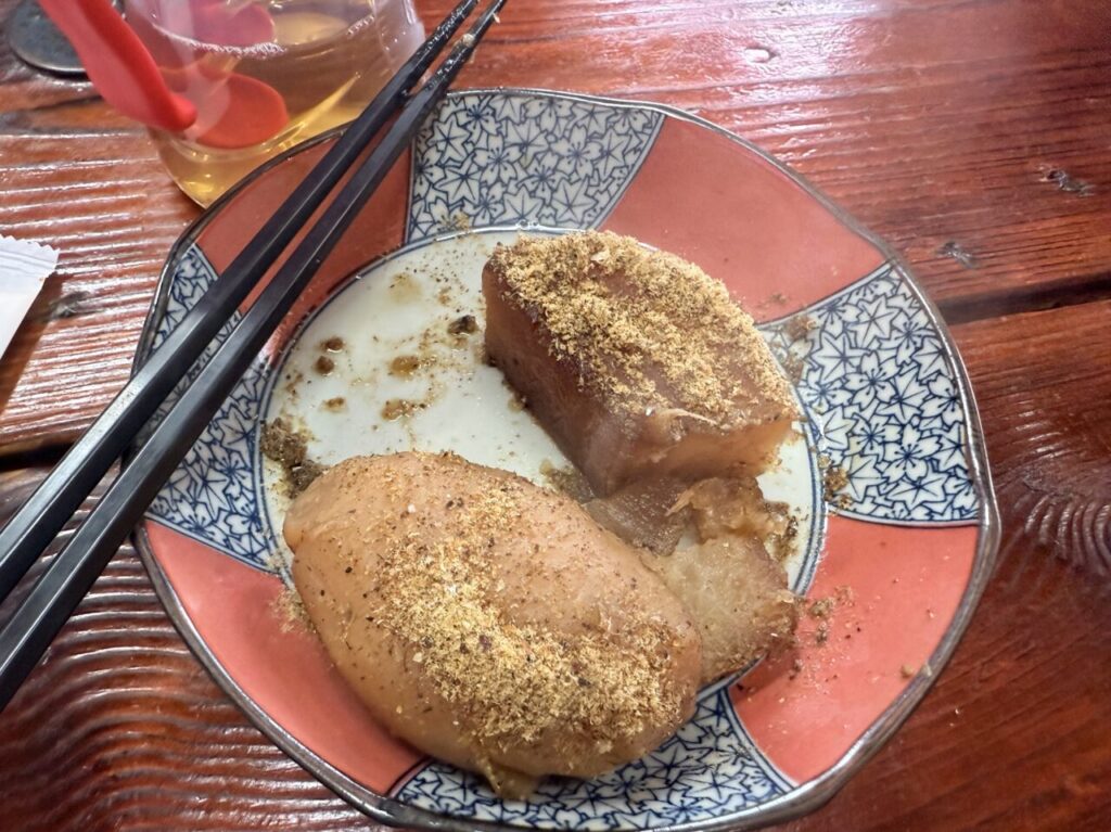 入口屋