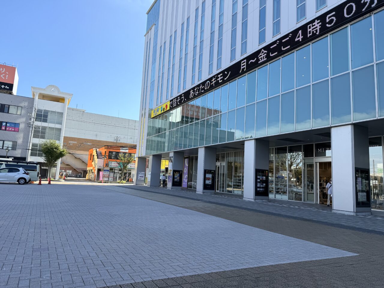 藤枝駅